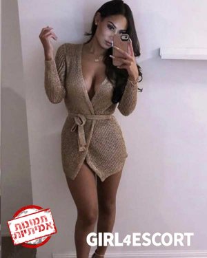 איזבלה נערת ליווי